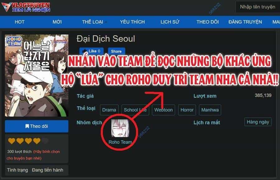 Đại Dịch Seoul - Chương 105 - ảnh 102