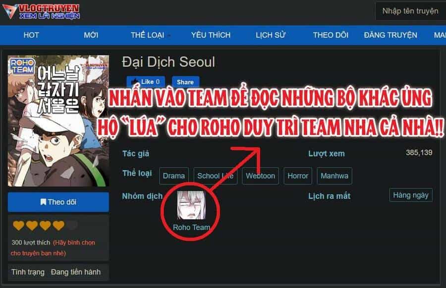 Đại Dịch Seoul - Chương 108 - ảnh 90