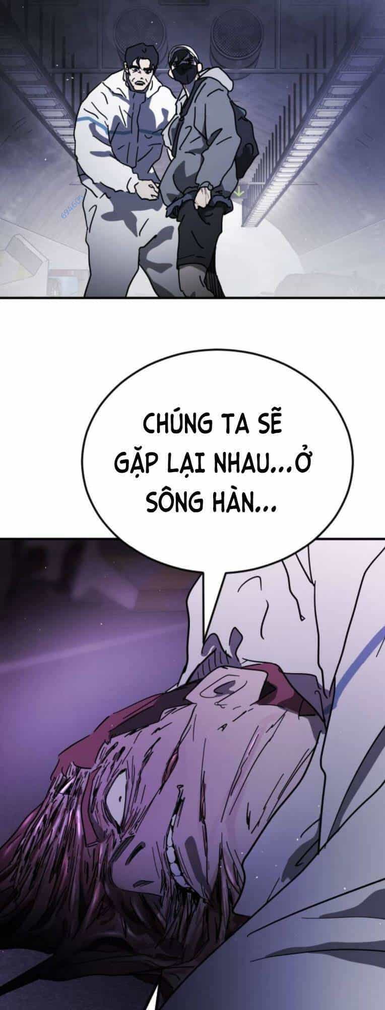Đại Dịch Seoul - Chương 113 - ảnh 77