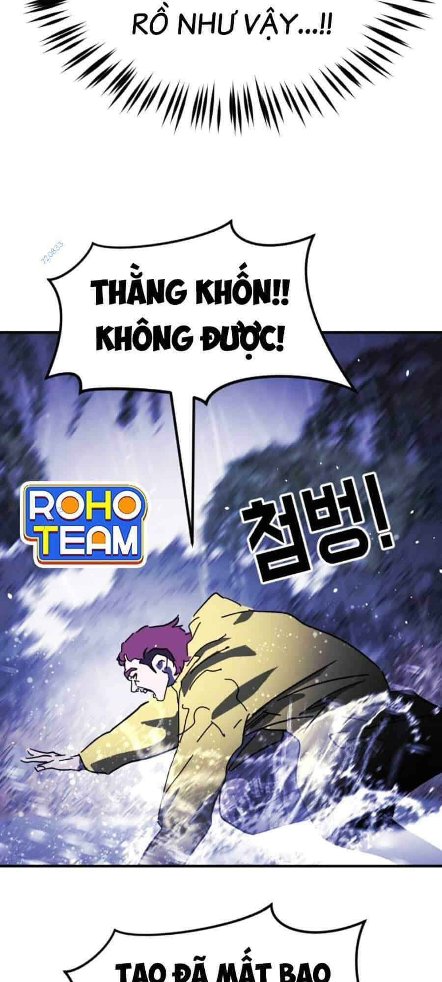 Đại Dịch Seoul - Chương 122 - ảnh 55
