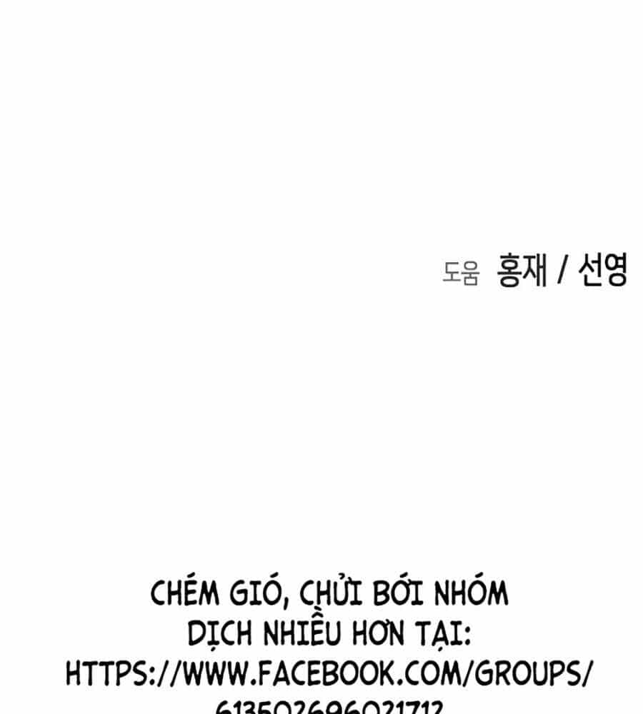 Đại Dịch Seoul - Chương 128 - ảnh 346
