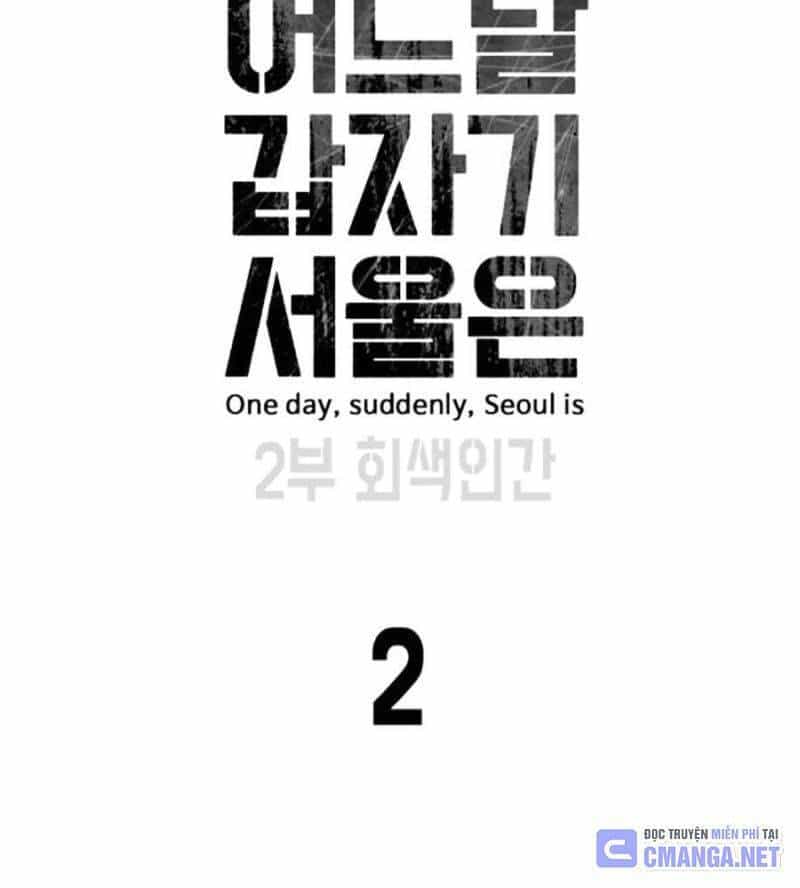 Đại Dịch Seoul - Chương 129 - ảnh 33