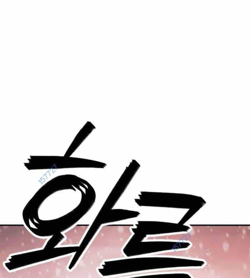 Đại Dịch Seoul - Chương 129 - ảnh 5