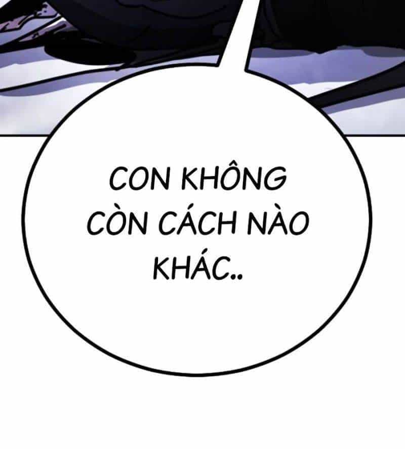Đại Dịch Seoul - Chương 130 - ảnh 82