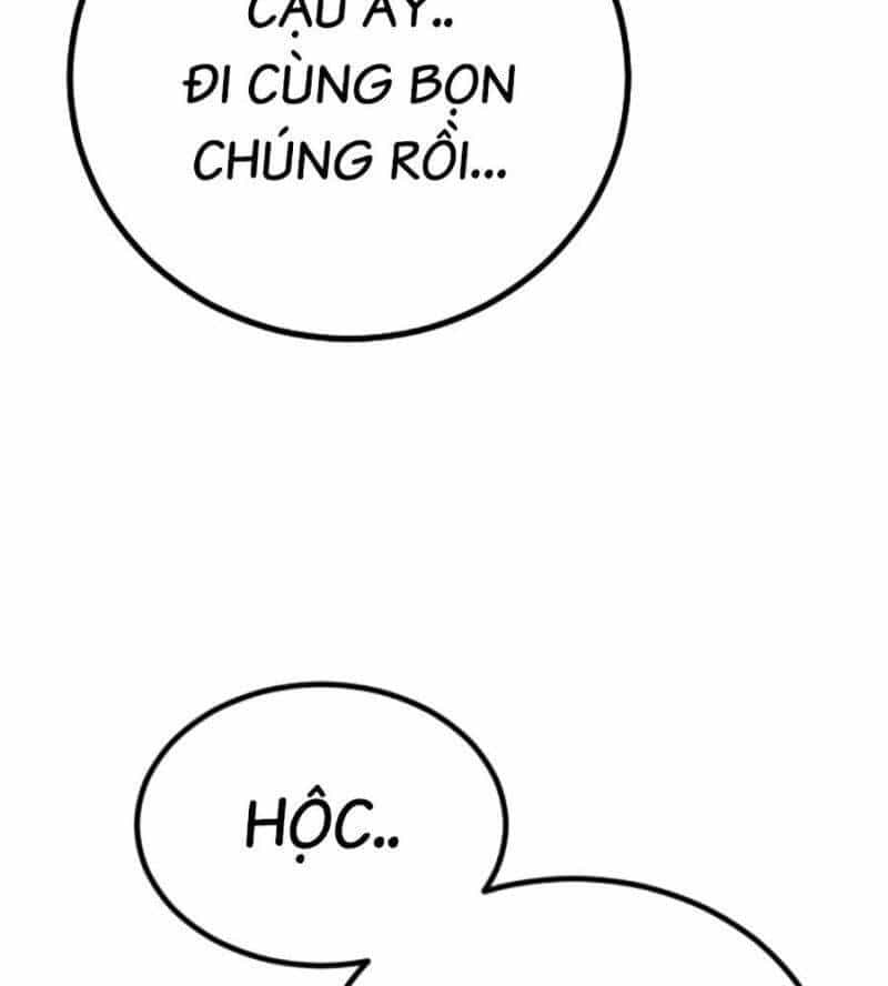 Đại Dịch Seoul - Chương 132 - ảnh 41