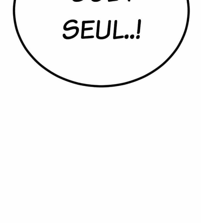 Đại Dịch Seoul - Chương 133 - ảnh 15
