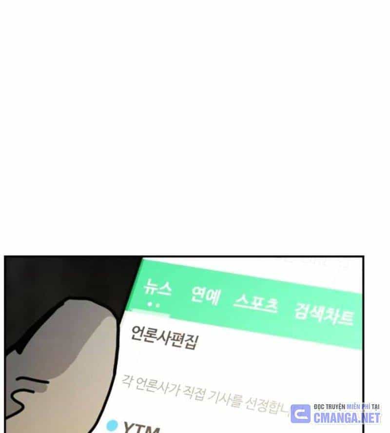 Đại Dịch Seoul - Chương 133 - ảnh 55