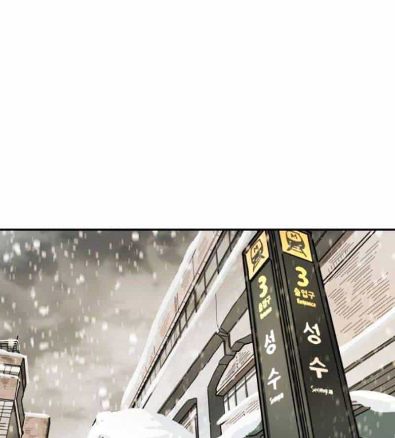 Đại Dịch Seoul - Chương 134 - ảnh 161