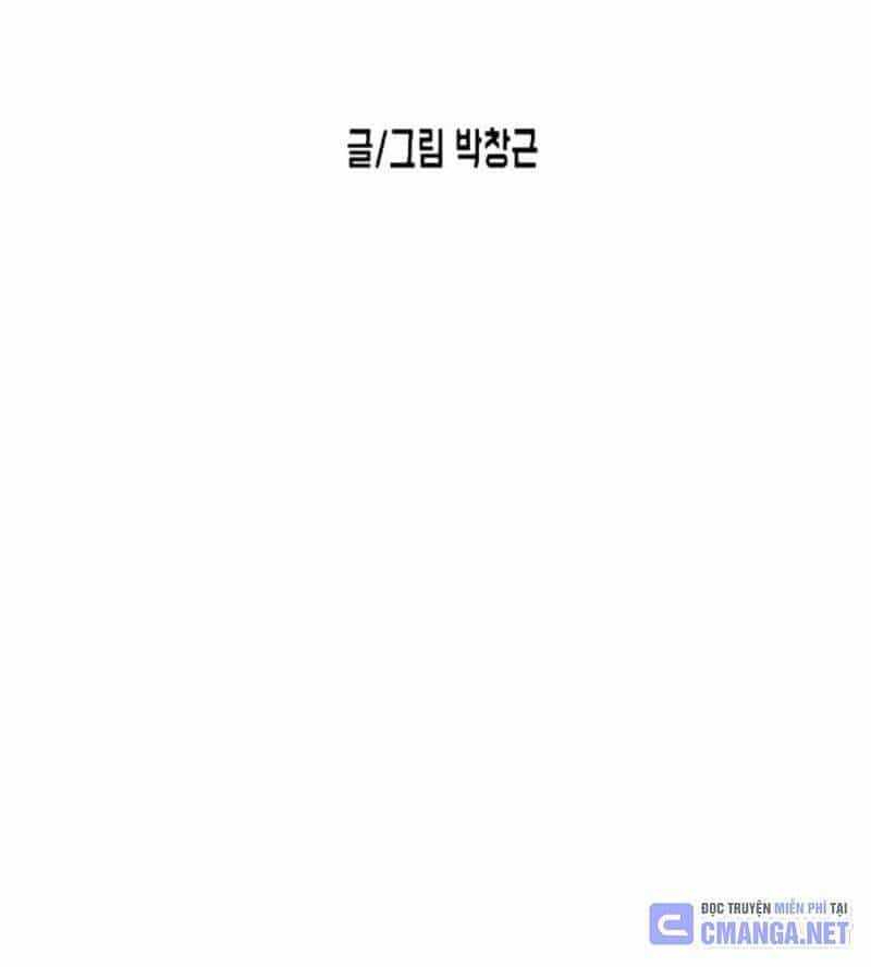 Đại Dịch Seoul - Chương 134 - ảnh 76