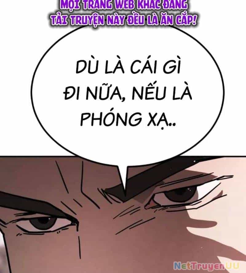 Đại Dịch Seoul - Chương 140 - ảnh 104