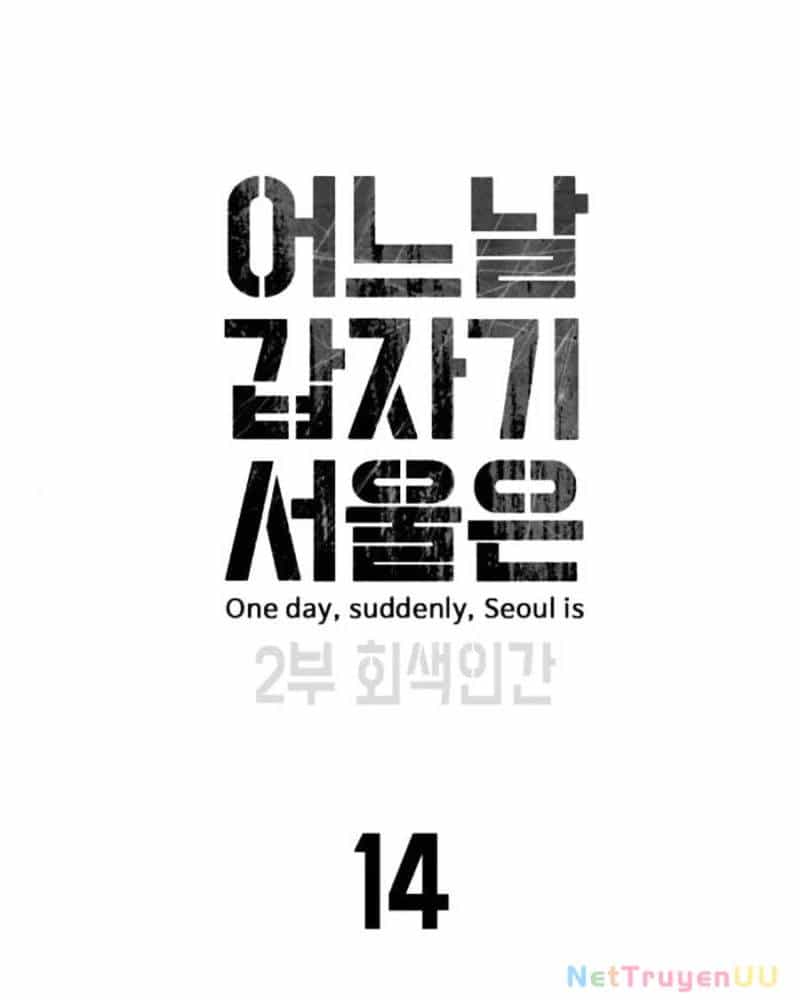 Đại Dịch Seoul - Chương 141 - ảnh 53