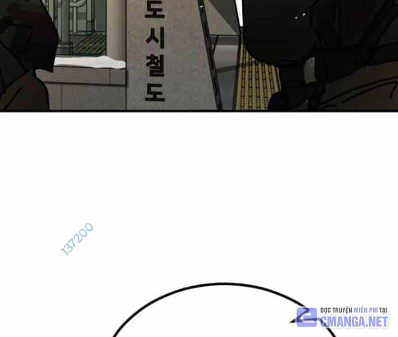 Đại Dịch Seoul - Chương 142 - ảnh 25