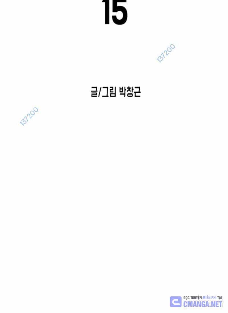 Đại Dịch Seoul - Chương 142 - ảnh 4