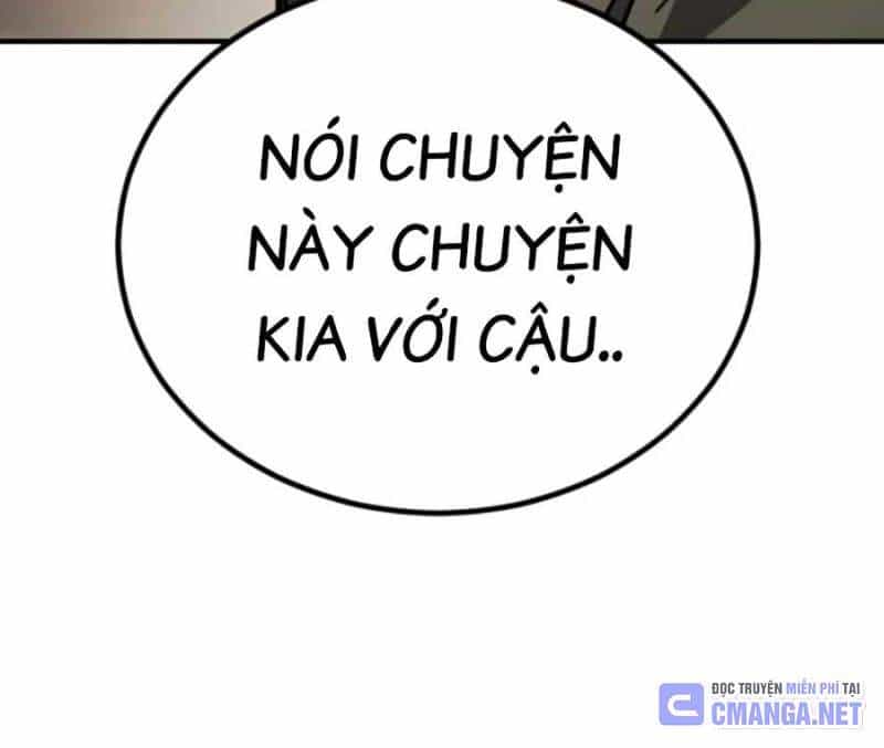 Đại Dịch Seoul - Chương 142 - ảnh 76