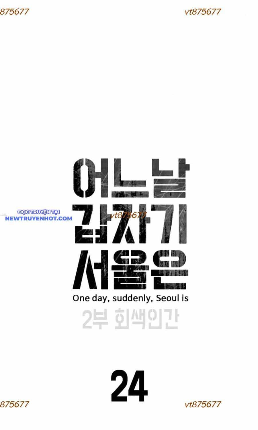 Đại Dịch Seoul - Chương 151 - ảnh 12
