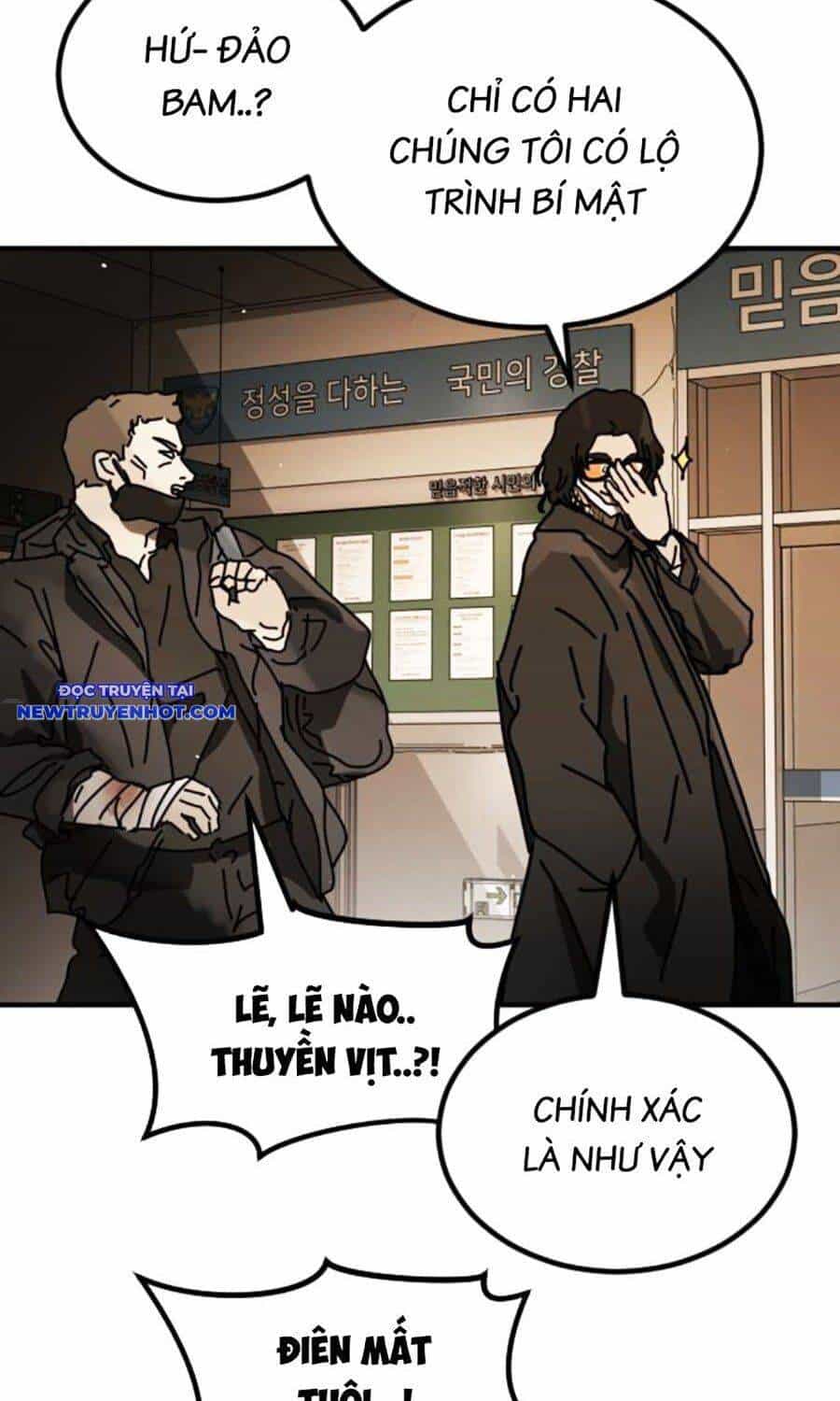 Đại Dịch Seoul - Chương 152 - ảnh 102