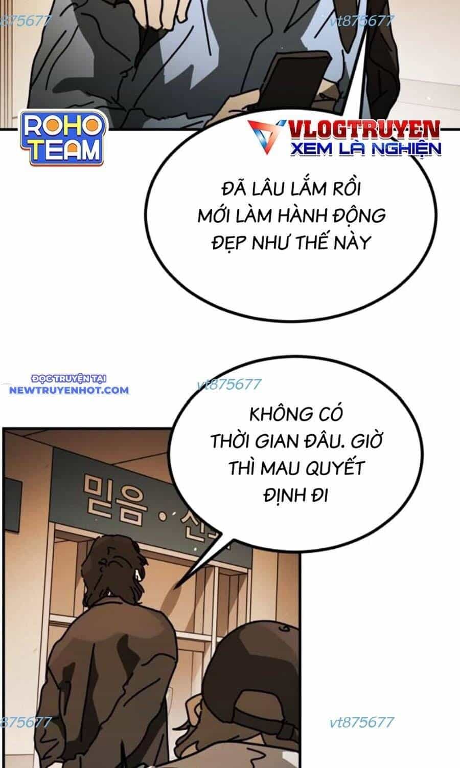 Đại Dịch Seoul - Chương 153 - ảnh 4