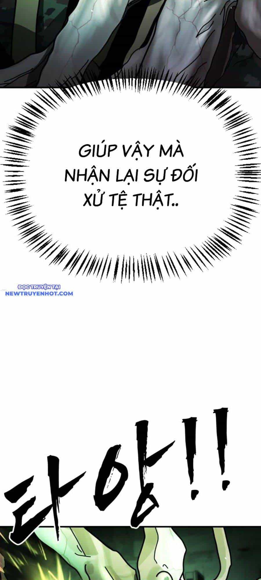 Đại Dịch Seoul - Chương 154 - ảnh 25