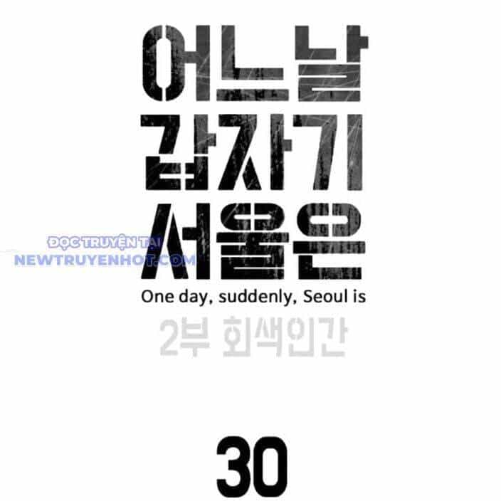 Đại Dịch Seoul - Chương 157 - ảnh 19