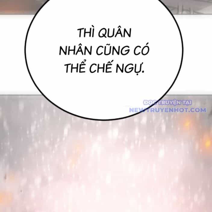 Đại Dịch Seoul - Chương 158 - ảnh 162