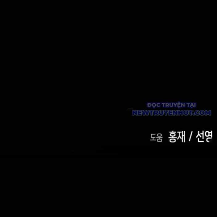 Đại Dịch Seoul - Chương 159 - ảnh 242