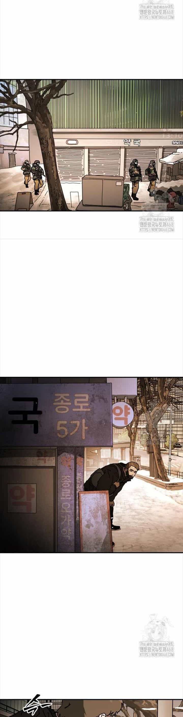 Đại Dịch Seoul - Chương 164 - ảnh 25