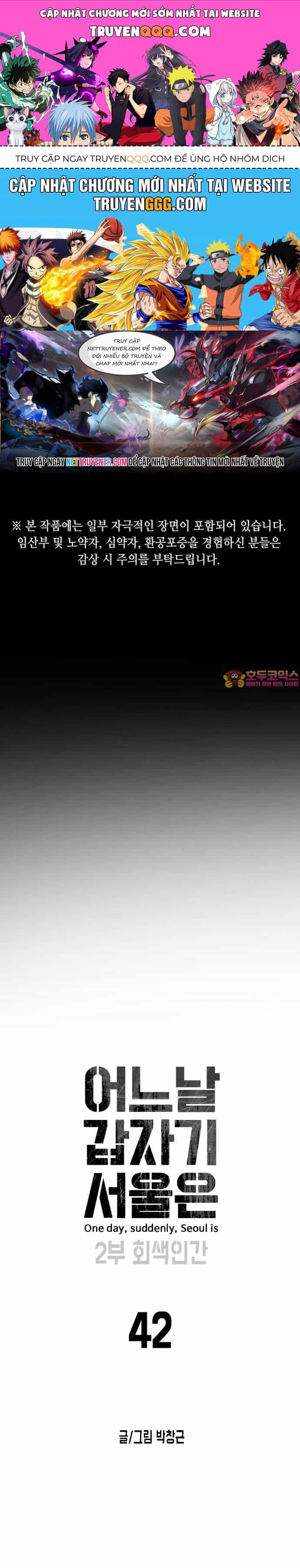 Đại Dịch Seoul - Chương 169 - ảnh 1