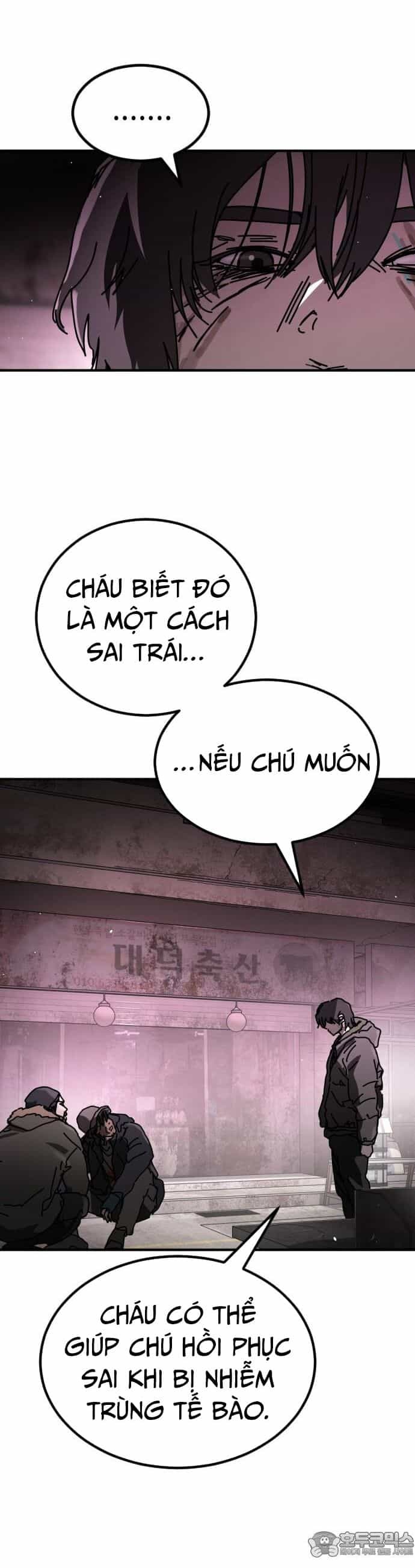 Đại Dịch Seoul - Chương 169 - ảnh 5