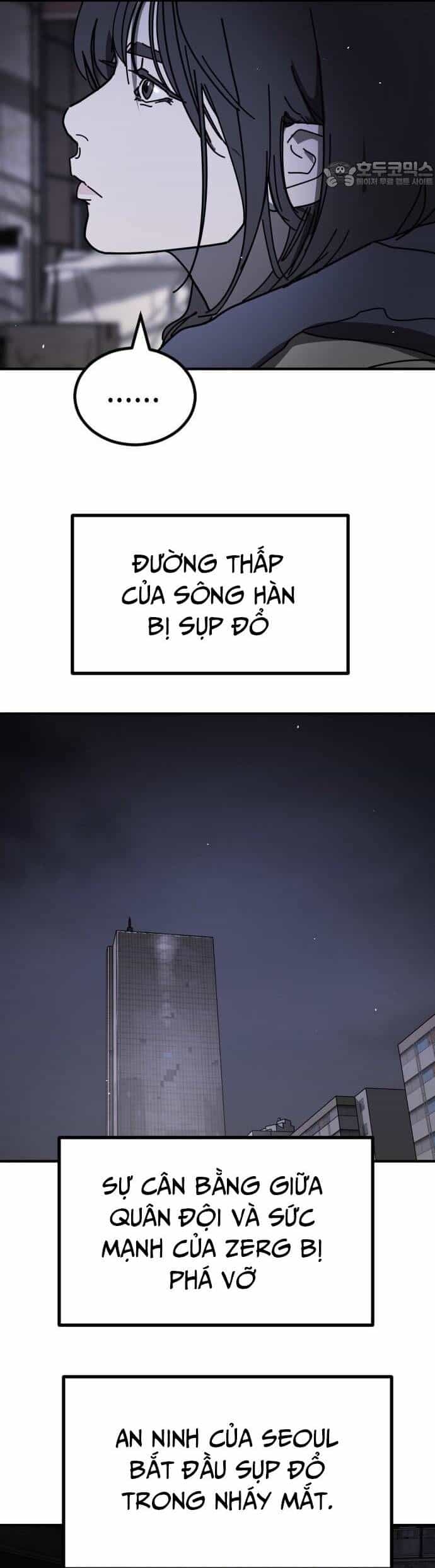 Đại Dịch Seoul - Chương 170 - ảnh 28