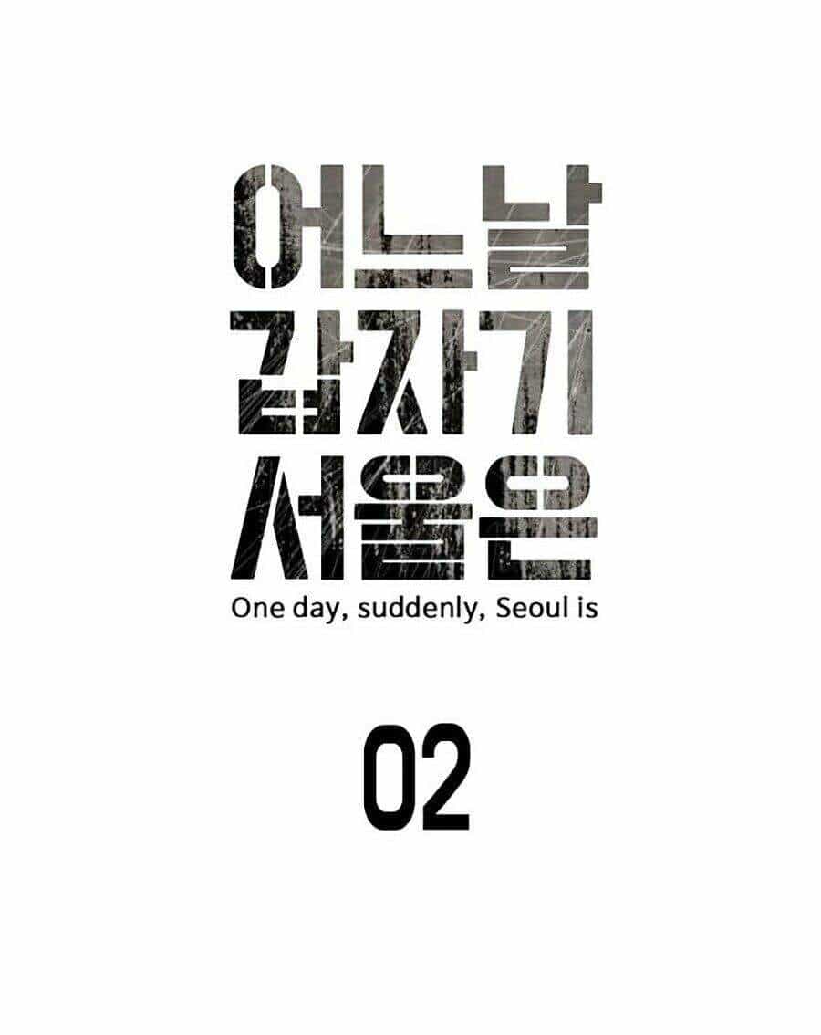 Đại Dịch Seoul - Chương 2 - ảnh 11