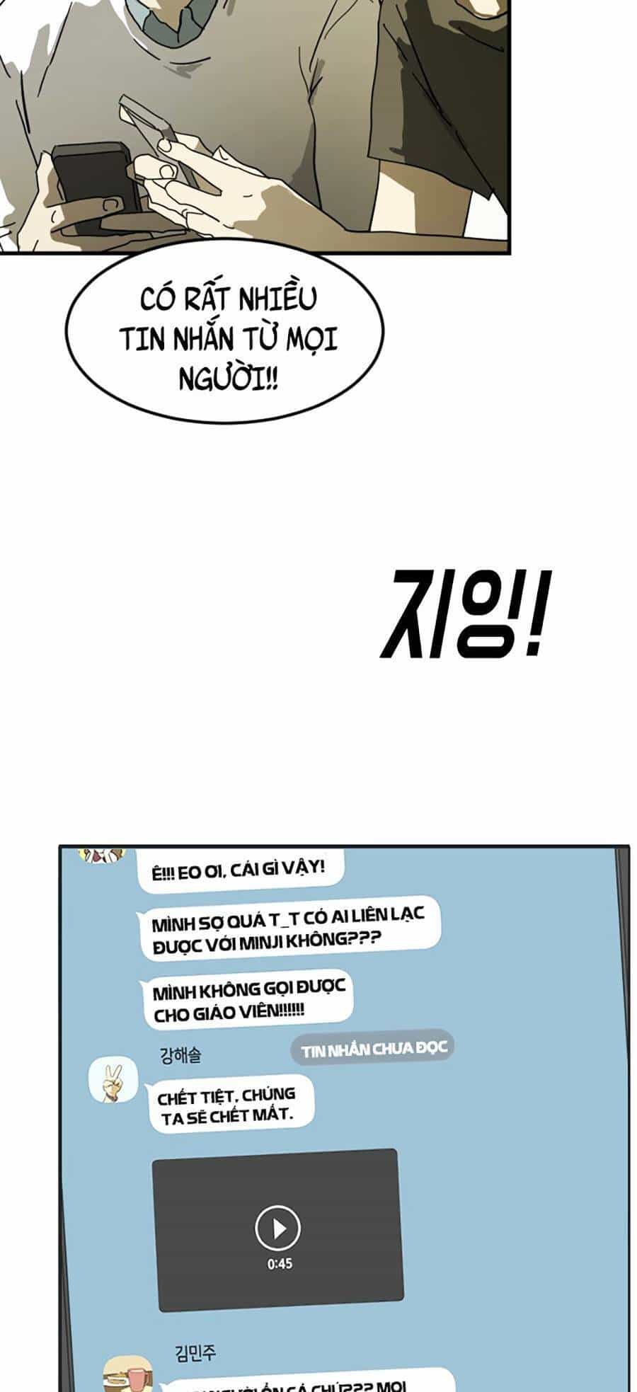 Đại Dịch Seoul - Chương 20 - ảnh 7