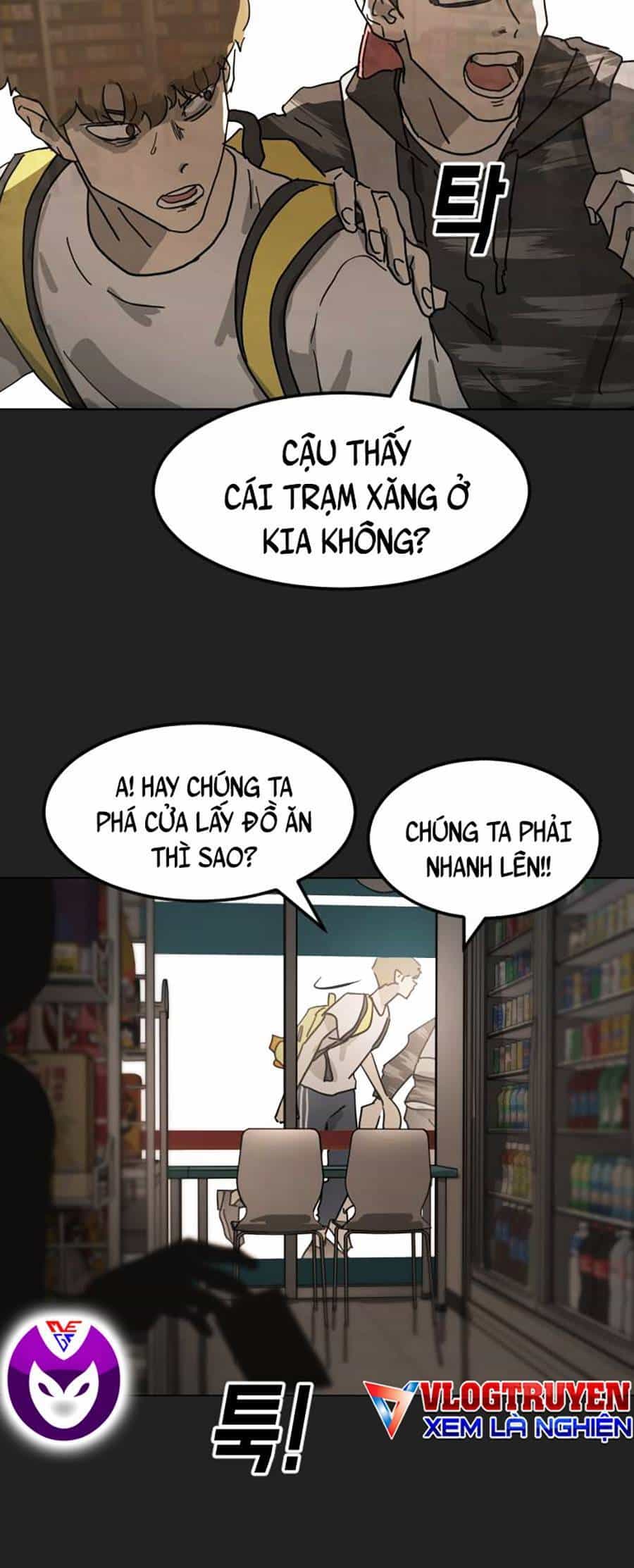 Đại Dịch Seoul - Chương 21 - ảnh 19