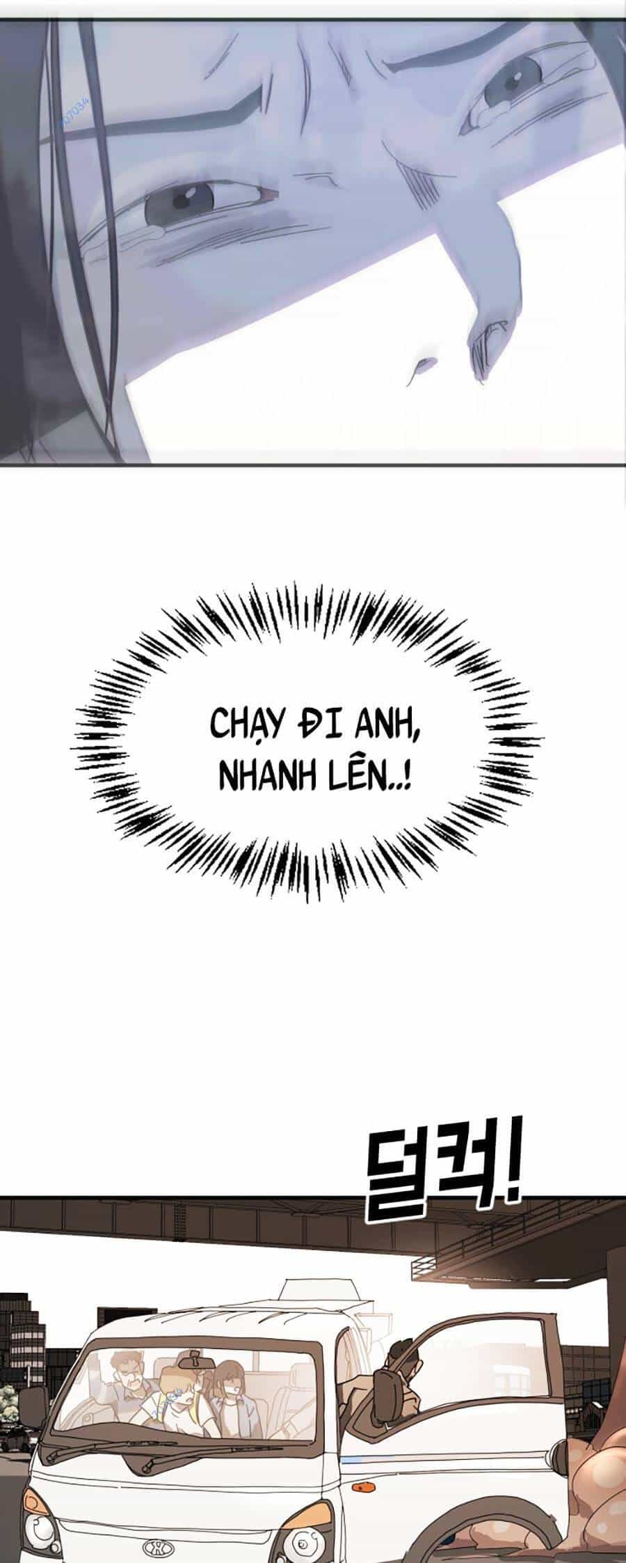 Đại Dịch Seoul - Chương 23 - ảnh 32