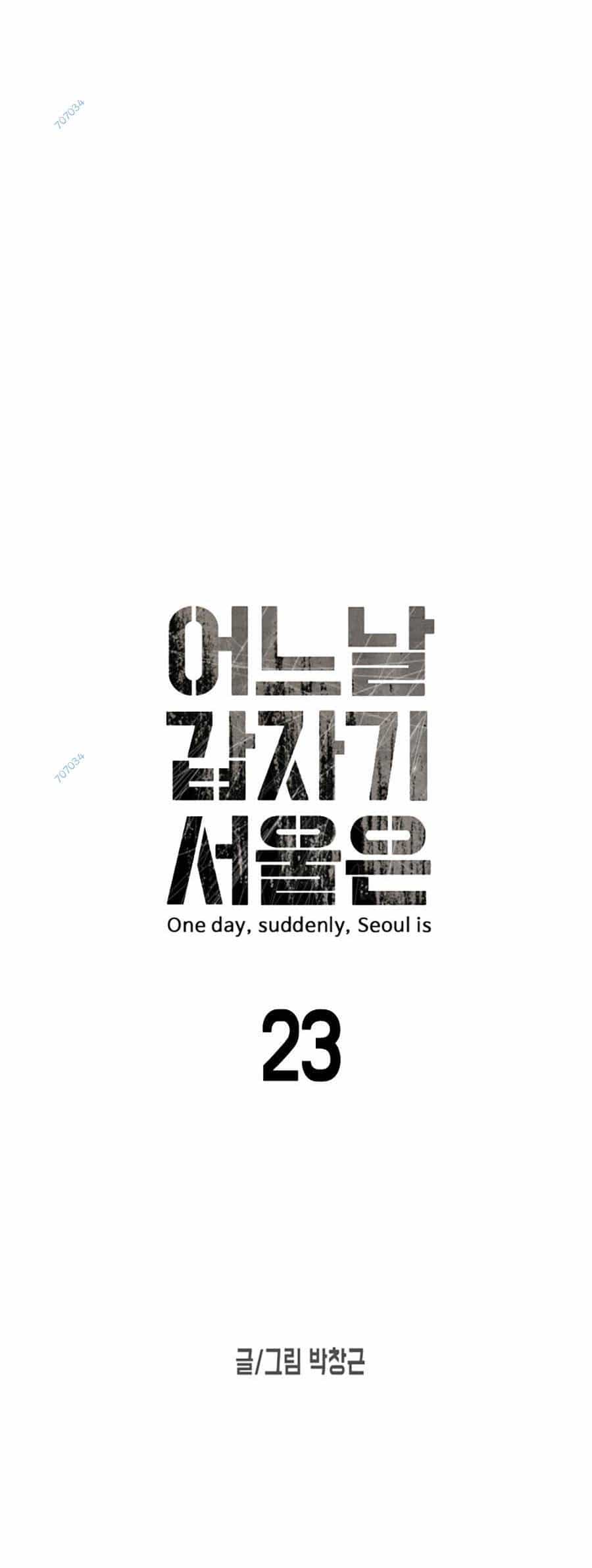 Đại Dịch Seoul - Chương 23 - ảnh 8