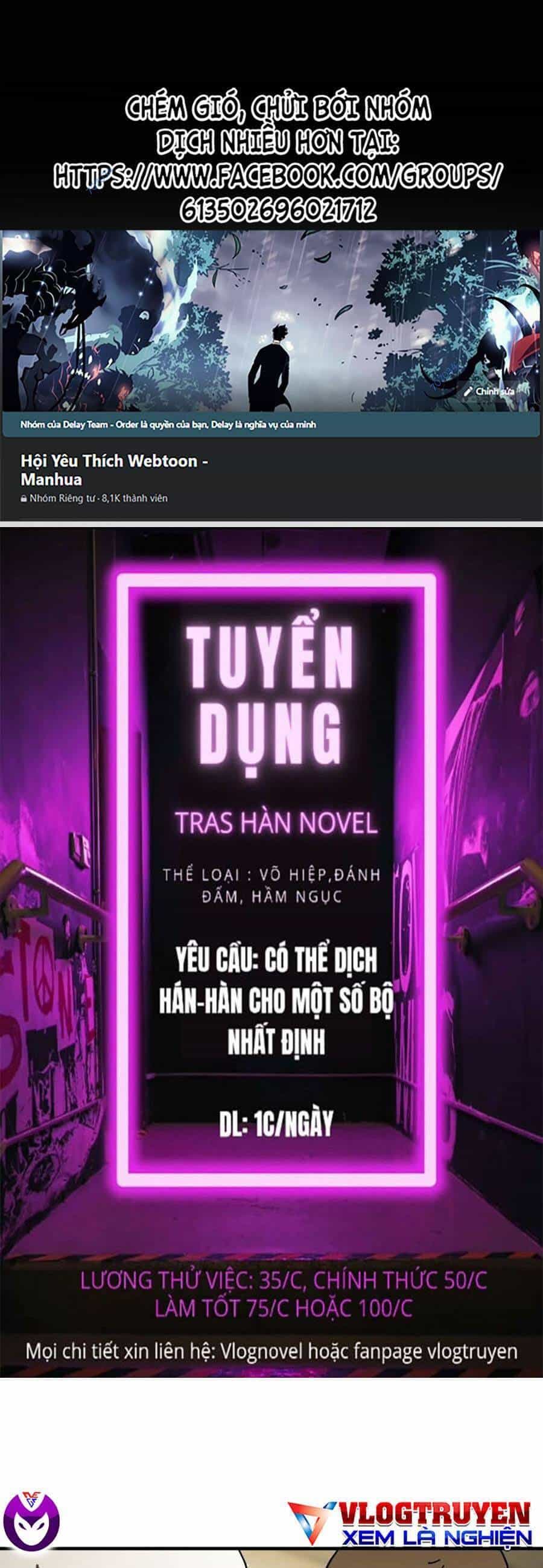 Đại Dịch Seoul - Chương 32 - ảnh 1