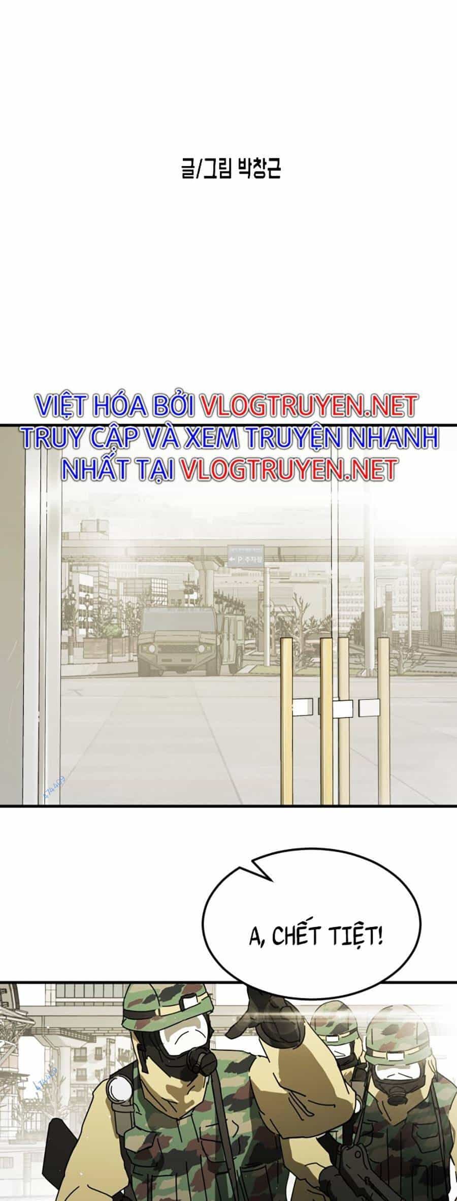 Đại Dịch Seoul - Chương 38 - ảnh 5