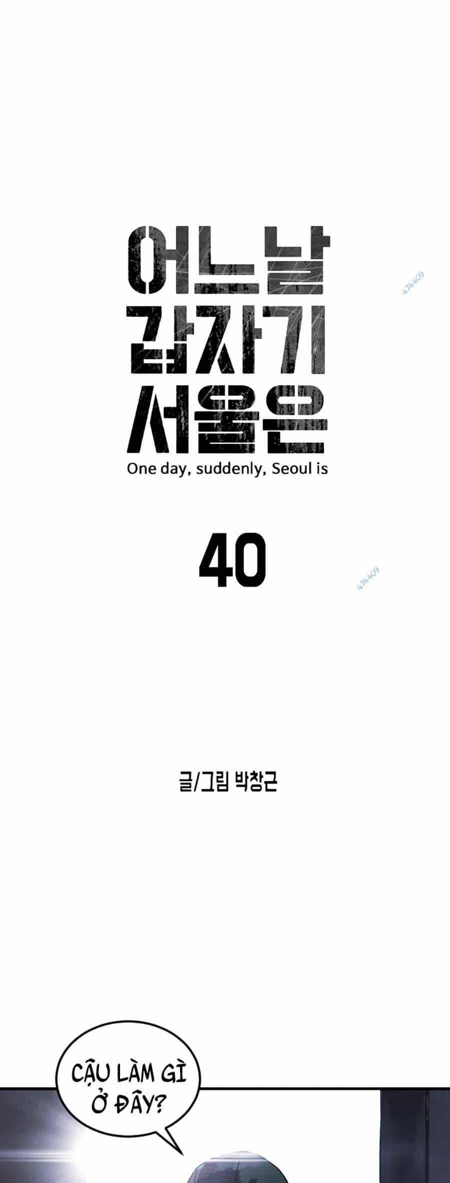 Đại Dịch Seoul - Chương 40 - ảnh 7
