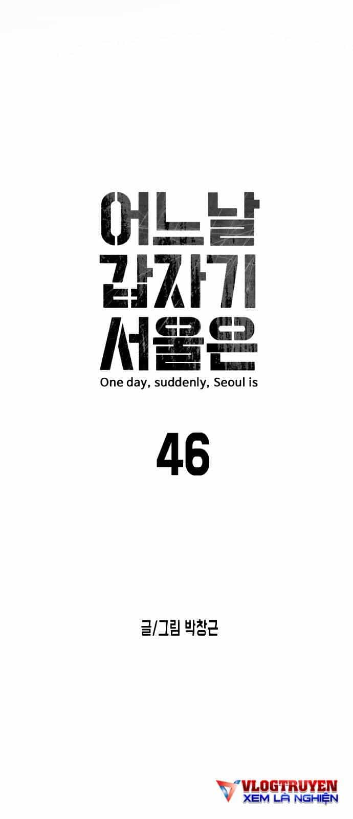 Đại Dịch Seoul - Chương 46 - ảnh 2