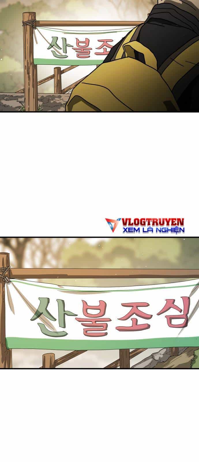 Đại Dịch Seoul - Chương 46 - ảnh 40