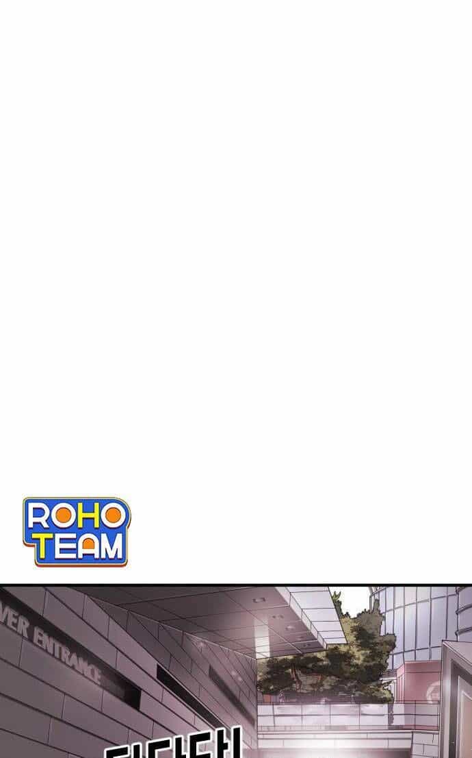 Đại Dịch Seoul - Chương 51 - ảnh 79
