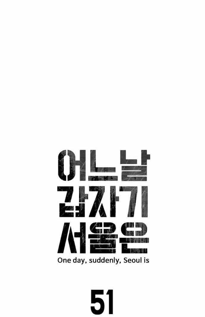 Đại Dịch Seoul - Chương 51 - ảnh 8