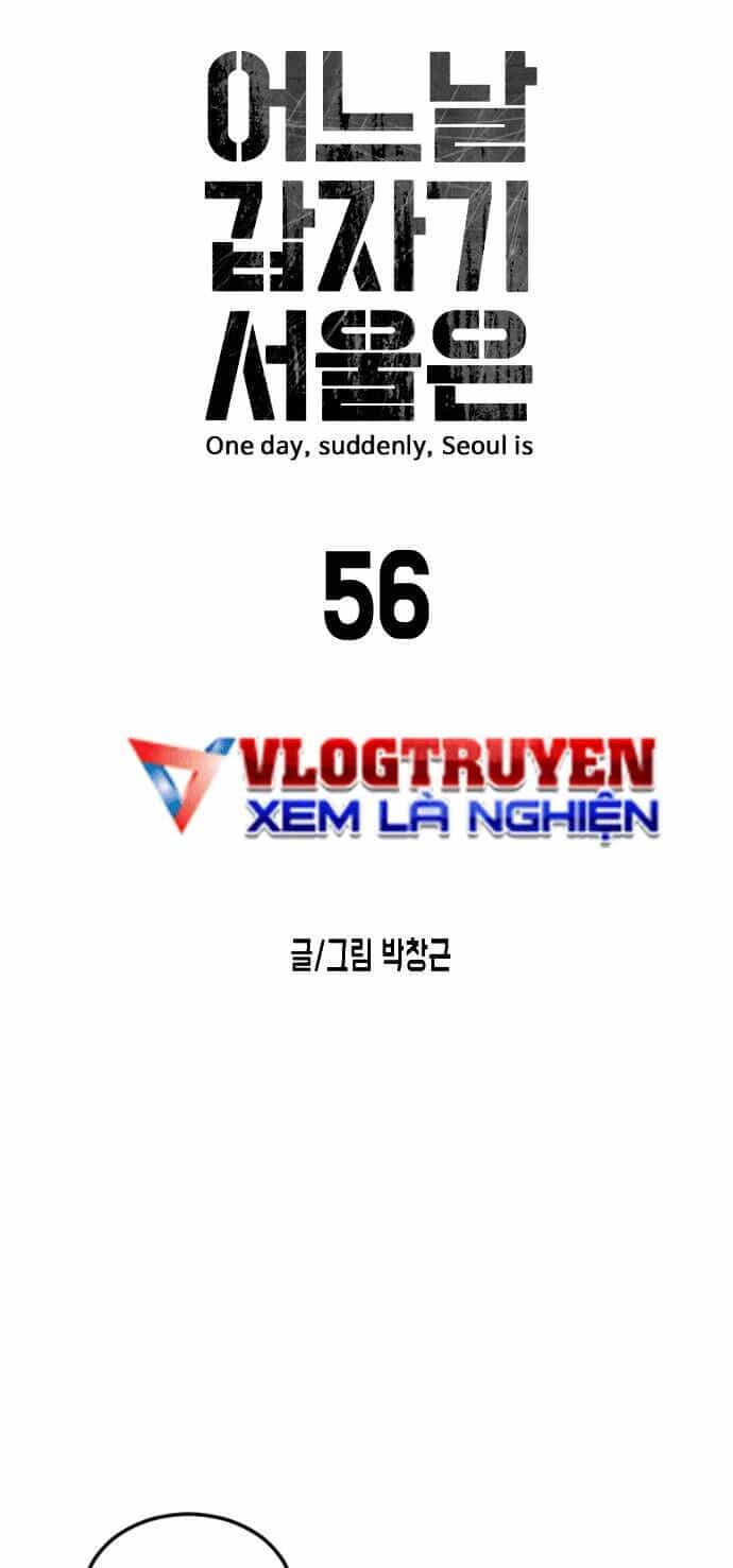 Đại Dịch Seoul - Chương 56 - ảnh 14