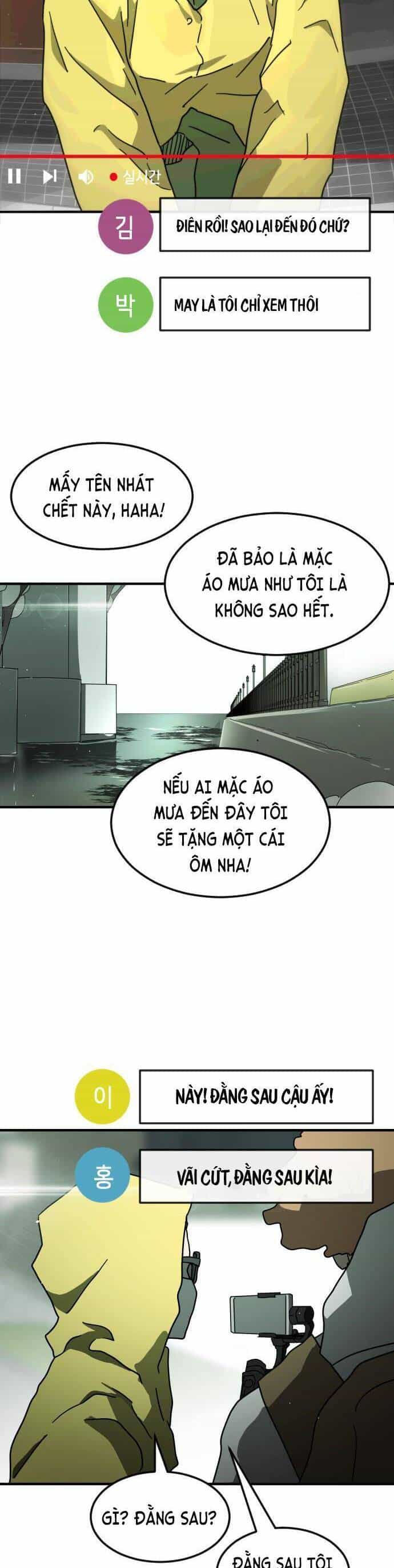 Đại Dịch Seoul - Chương 59 - ảnh 5