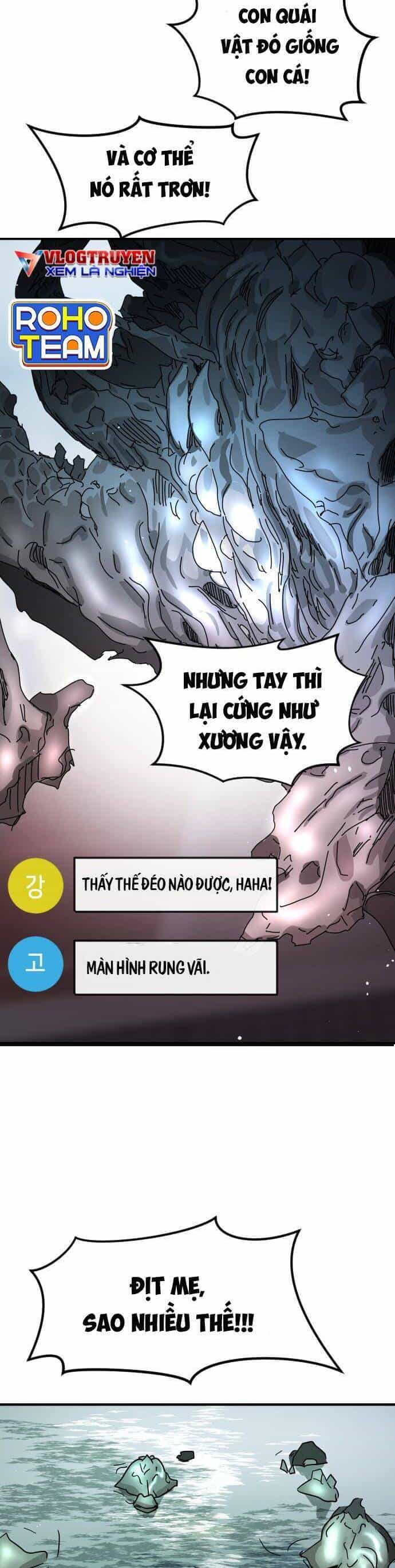Đại Dịch Seoul - Chương 59 - ảnh 9