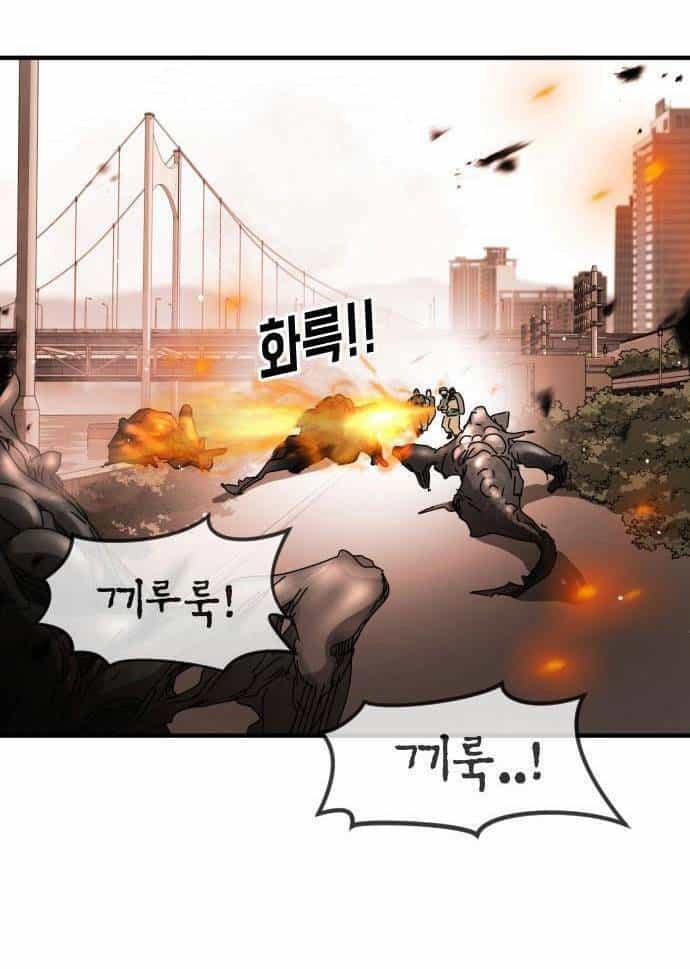 Đại Dịch Seoul - Chương 62 - ảnh 37