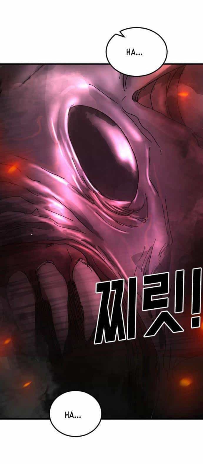 Đại Dịch Seoul - Chương 63 - ảnh 20
