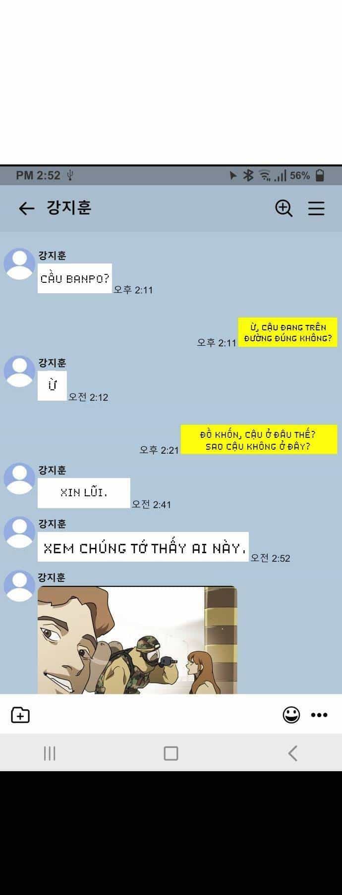 Đại Dịch Seoul - Chương 65 - ảnh 5