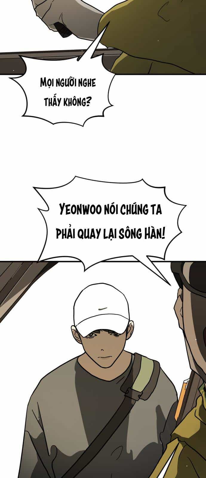 Đại Dịch Seoul - Chương 67 - ảnh 15