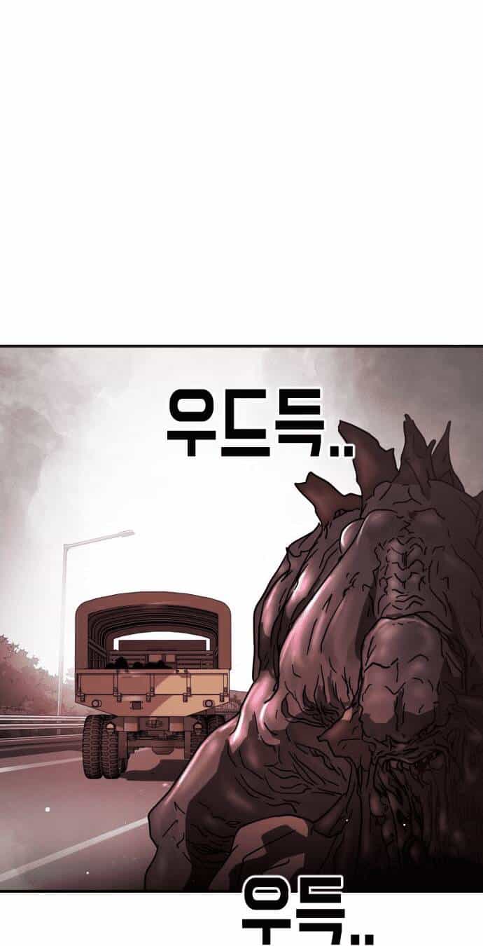 Đại Dịch Seoul - Chương 72 - ảnh 61