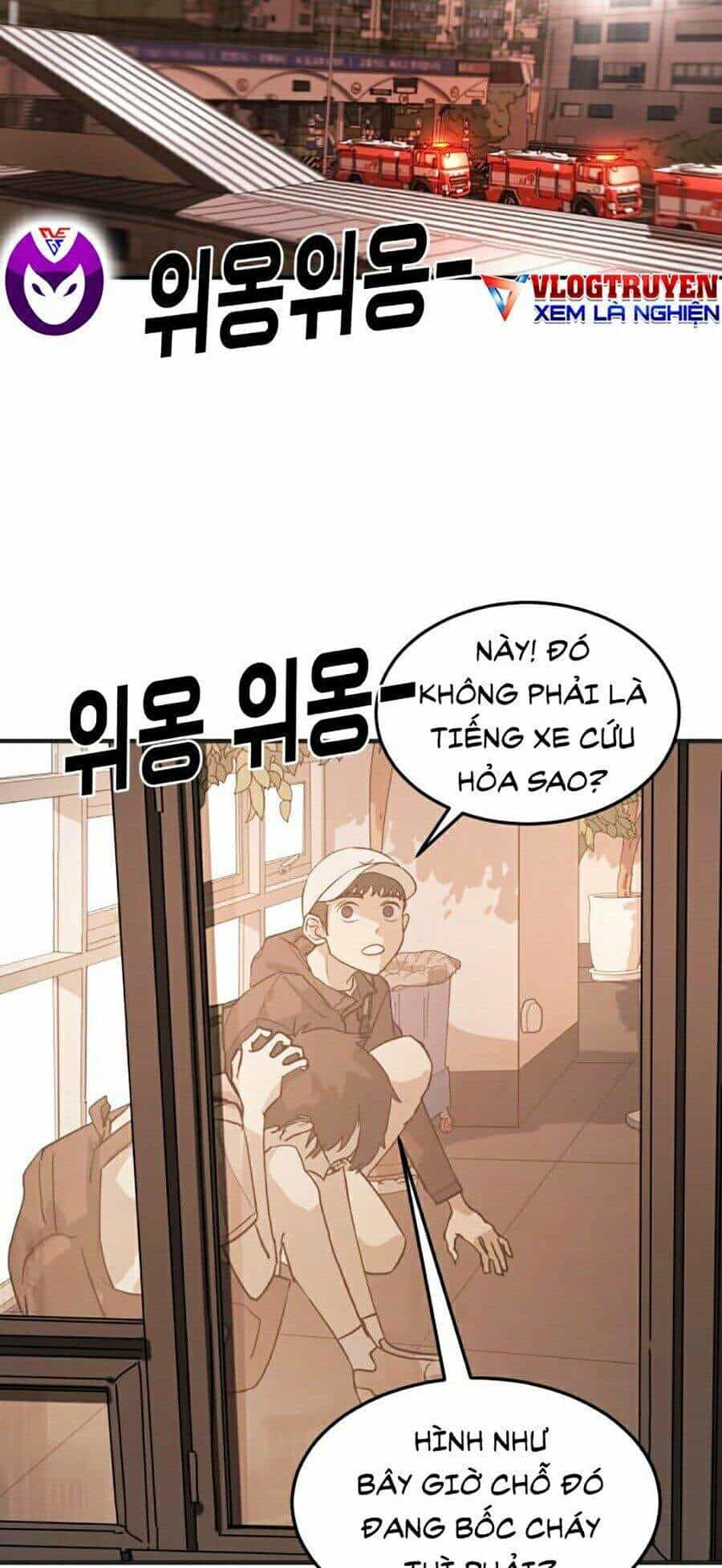 Đại Dịch Seoul - Chương 8 - ảnh 102